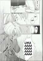 Maria 2 / MARIA 2 [Momoya Show-Neko] [Sakura Taisen] Thumbnail Page 59