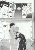 Maria 2 / MARIA 2 [Momoya Show-Neko] [Sakura Taisen] Thumbnail Page 65
