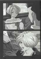 Maria 2 / MARIA 2 [Momoya Show-Neko] [Sakura Taisen] Thumbnail Page 69