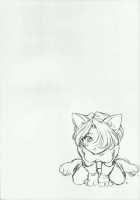 Maria 2 / MARIA 2 [Momoya Show-Neko] [Sakura Taisen] Thumbnail Page 06