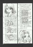 Maria 2 / MARIA 2 [Momoya Show-Neko] [Sakura Taisen] Thumbnail Page 77