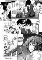 Epilogue 2 -Kaoru Tanamachi - / Epilogue 2 -Kaoru Tanamachi- [Aduma Ren] [Amagami] Thumbnail Page 23
