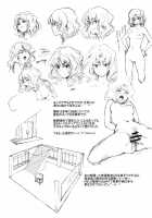 Epilogue 2 -Kaoru Tanamachi - / Epilogue 2 -Kaoru Tanamachi- [Aduma Ren] [Amagami] Thumbnail Page 26
