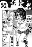 Epilogue 2 -Kaoru Tanamachi - / Epilogue 2 -Kaoru Tanamachi- [Aduma Ren] [Amagami] Thumbnail Page 07