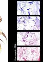 Kotori Hang Up! / 小鳥ハングアップ! [Kurosawa Kiyotaka] [Brynhildr In The Darkness] Thumbnail Page 02