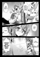 Kotori Hang Up! / 小鳥ハングアップ! [Kurosawa Kiyotaka] [Brynhildr In The Darkness] Thumbnail Page 07