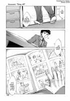 Innocent Thing / イノセントシング [Emua] [Original] Thumbnail Page 107