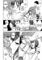 Innocent Thing / イノセントシング [Emua] [Original] Thumbnail Page 114