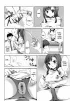 Innocent Thing / イノセントシング [Emua] [Original] Thumbnail Page 116