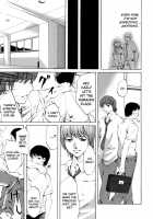 Innocent Thing / イノセントシング [Emua] [Original] Thumbnail Page 11