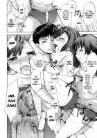 Innocent Thing / イノセントシング [Emua] [Original] Thumbnail Page 122