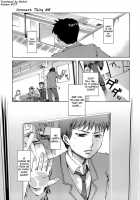 Innocent Thing / イノセントシング [Emua] [Original] Thumbnail Page 125
