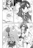 Innocent Thing / イノセントシング [Emua] [Original] Thumbnail Page 146
