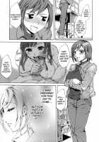Innocent Thing / イノセントシング [Emua] [Original] Thumbnail Page 153