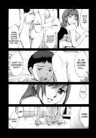 Innocent Thing / イノセントシング [Emua] [Original] Thumbnail Page 155