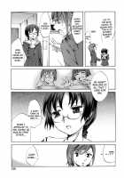 Innocent Thing / イノセントシング [Emua] [Original] Thumbnail Page 159