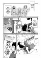 Innocent Thing / イノセントシング [Emua] [Original] Thumbnail Page 165