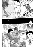 Innocent Thing / イノセントシング [Emua] [Original] Thumbnail Page 182