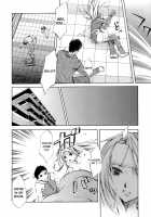 Innocent Thing / イノセントシング [Emua] [Original] Thumbnail Page 184