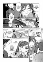 Innocent Thing / イノセントシング [Emua] [Original] Thumbnail Page 200