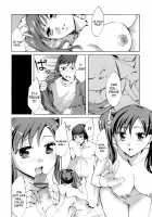 Innocent Thing / イノセントシング [Emua] [Original] Thumbnail Page 206