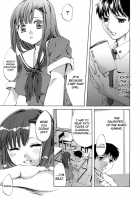 Innocent Thing / イノセントシング [Emua] [Original] Thumbnail Page 27