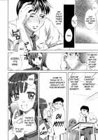 Innocent Thing / イノセントシング [Emua] [Original] Thumbnail Page 32
