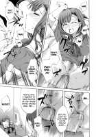 Innocent Thing / イノセントシング [Emua] [Original] Thumbnail Page 37