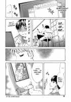 Innocent Thing / イノセントシング [Emua] [Original] Thumbnail Page 42