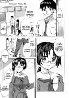 Innocent Thing / イノセントシング [Emua] [Original] Thumbnail Page 43