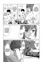 Innocent Thing / イノセントシング [Emua] [Original] Thumbnail Page 66