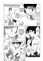 Innocent Thing / イノセントシング [Emua] [Original] Thumbnail Page 67