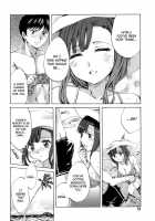 Innocent Thing / イノセントシング [Emua] [Original] Thumbnail Page 82