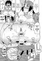 Welcome To The Amuro Clinic / アムロクリニックへようこそっ! [Yuuki Ray] [Original] Thumbnail Page 17