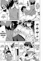 Welcome To The Amuro Clinic / アムロクリニックへようこそっ! [Yuuki Ray] [Original] Thumbnail Page 19