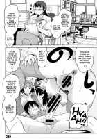 Welcome To The Amuro Clinic / アムロクリニックへようこそっ! [Yuuki Ray] [Original] Thumbnail Page 20