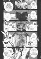 Kachousen Ch. 5 [Mogudan] [King Of Fighters] Thumbnail Page 12