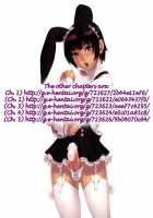 Kachousen Ch. 5 [Mogudan] [King Of Fighters] Thumbnail Page 18