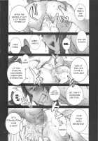 Kachousen Ch. 5 [Mogudan] [King Of Fighters] Thumbnail Page 05