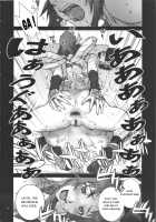 Kachousen Ch. 5 [Mogudan] [King Of Fighters] Thumbnail Page 07