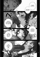 Kachousen Ch. 3 [Nori-Haru] [King Of Fighters] Thumbnail Page 10