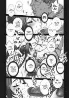 Kachousen Ch. 2 [Nori-Haru] [King Of Fighters] Thumbnail Page 14