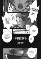 Kachousen Ch. 2 [Nori-Haru] [King Of Fighters] Thumbnail Page 03