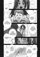 Kachousen Ch. 2 [Nori-Haru] [King Of Fighters] Thumbnail Page 04