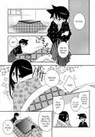 Kagiana Gekijou Shoujo 9 / 鍵穴劇場少女 9 [Setouchi Sumako] [Sayonara Zetsubou Sensei] Thumbnail Page 14