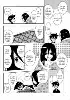 Kagiana Gekijou Shoujo 9 / 鍵穴劇場少女 9 [Setouchi Sumako] [Sayonara Zetsubou Sensei] Thumbnail Page 19
