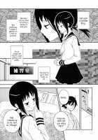 Kagiana Gekijou Shoujo 9 / 鍵穴劇場少女 9 [Setouchi Sumako] [Sayonara Zetsubou Sensei] Thumbnail Page 04