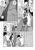 35-Year-Old Ripe Wife / 35歳やりごろ妻 [Kuroki Hidehiko] [Original] Thumbnail Page 100
