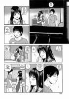 35-Year-Old Ripe Wife / 35歳やりごろ妻 [Kuroki Hidehiko] [Original] Thumbnail Page 101