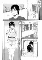 35-Year-Old Ripe Wife / 35歳やりごろ妻 [Kuroki Hidehiko] [Original] Thumbnail Page 124
